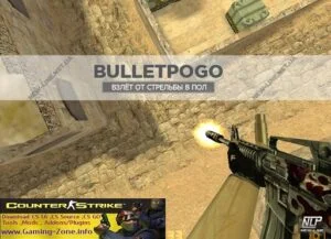 bulletpogopluginamxxx-1