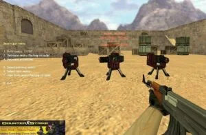 sentrygun24