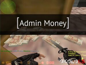 1415295252_admin-money-cs-1