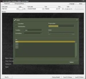 cs_gui_maker