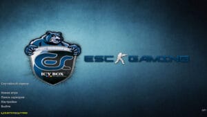 183-cs-1-6-esc-gaming