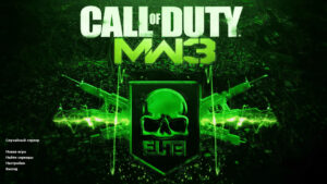 230-cs-1-6-modern-warfare-3