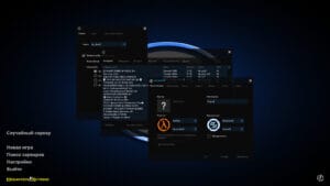 286-cs-1-6-sk-gaming-2