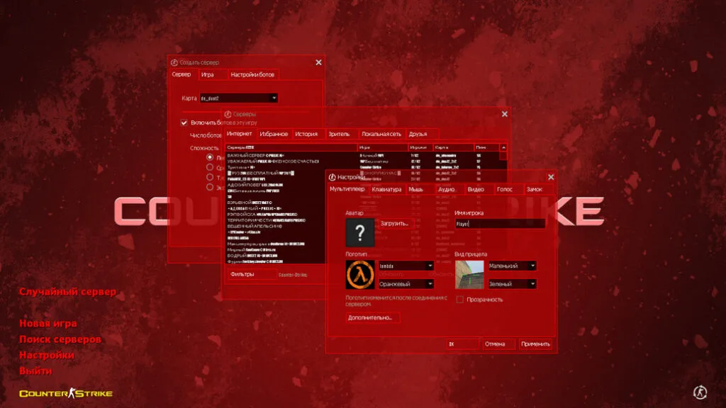 313-cs-1-6-warzone-2